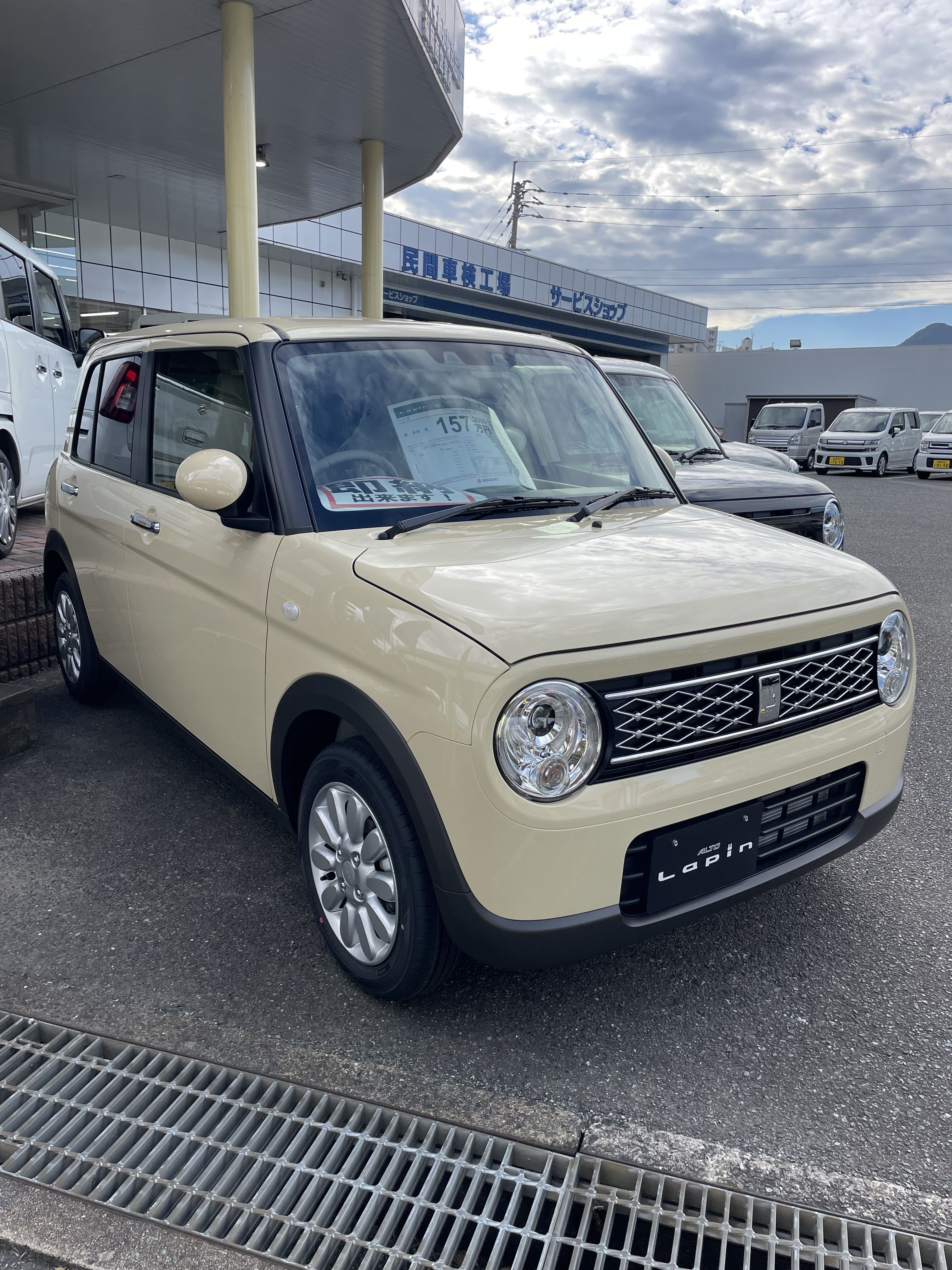 送料無料の通販 早い者勝ち！？】新車ラパン即納できます！！｜新車情報｜お店 パーツ